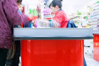 Tienda física Tienda física